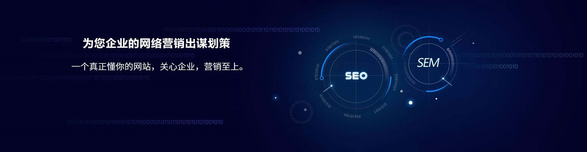 泽州百度竞价赚钱