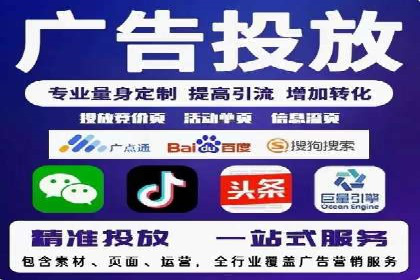 今日头条信息流案例：如何提升用户粘性